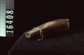 Image representing Whistle.