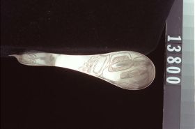 Image representing Spoon.