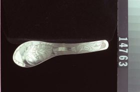 Image representing Spoon.