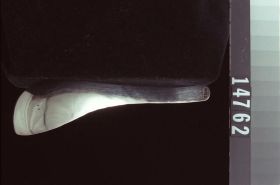 Image representing Spoon.