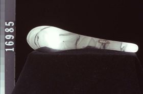 Image representing Spoon.