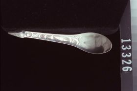 Image representing Spoon.
