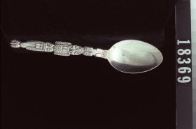 Image representing Spoon.