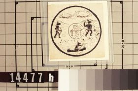 Image representing Drawing.