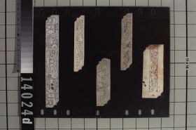 Image representing Drawings.