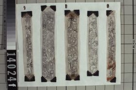 Image representing Drawings.