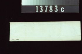 Image representing Cast.