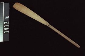 Image representing Spoon.