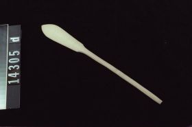 Image representing Spoon.