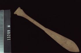 Image representing Paddle.