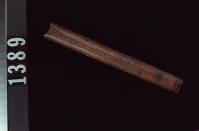 Image representing Stick.