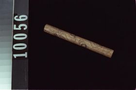 Image representing Stick.