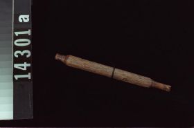 Image representing Pipe.