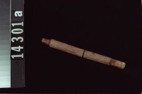 Image representing Pipe.