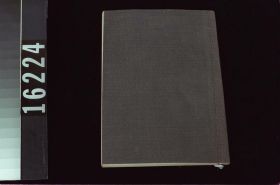 Image representing Bible.