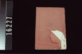 Image representing Book.