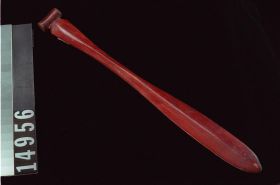 Image representing Paddle.
