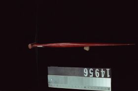 Image representing Paddle.