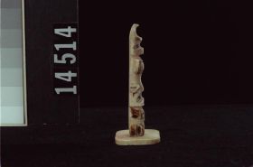 Image representing Pole, model.
