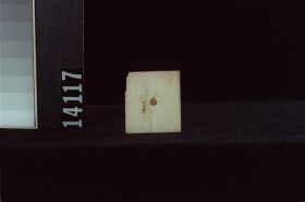 Image representing Pole, model.