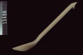 Image representing Spoon.