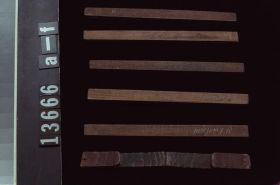 Image representing Stick.