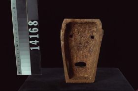 Image representing Mask.