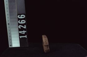 Image representing Splitter.