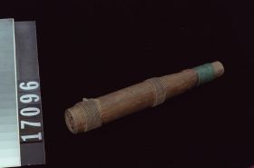 Image representing Whistle.