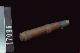 Image representing Whistle.