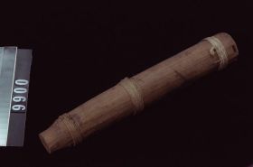 Image representing Whistle.