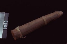 Image representing Whistle.