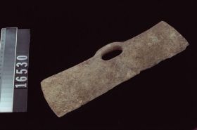 Image representing Shredder.