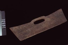 Image representing Shredder.