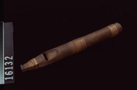 Image representing Whistle.