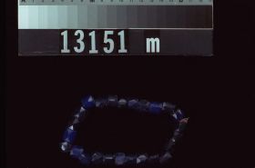 Image representing Bead.