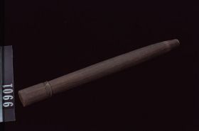 Image representing Whistle.