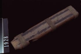 Image representing Whistle.