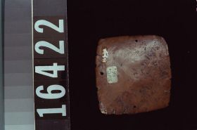 Image representing Pendant.