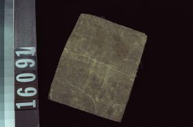 Image representing Holder.