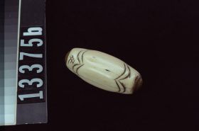 Image representing Piece.