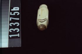 Image representing Piece.