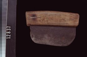 Image representing Knife.