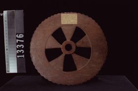 Image representing Whorl.