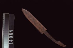 Image représentant Knife