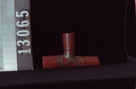 Image representing Pipe.