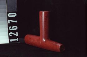 Image representing Pipe.
