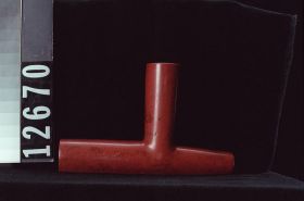 Image representing Pipe.