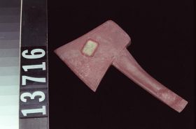 Image representing Hatchet.
