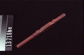 Image representing Pipe.